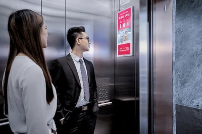 想在马鞍山投电梯广告,哪家媒体性价比更高?